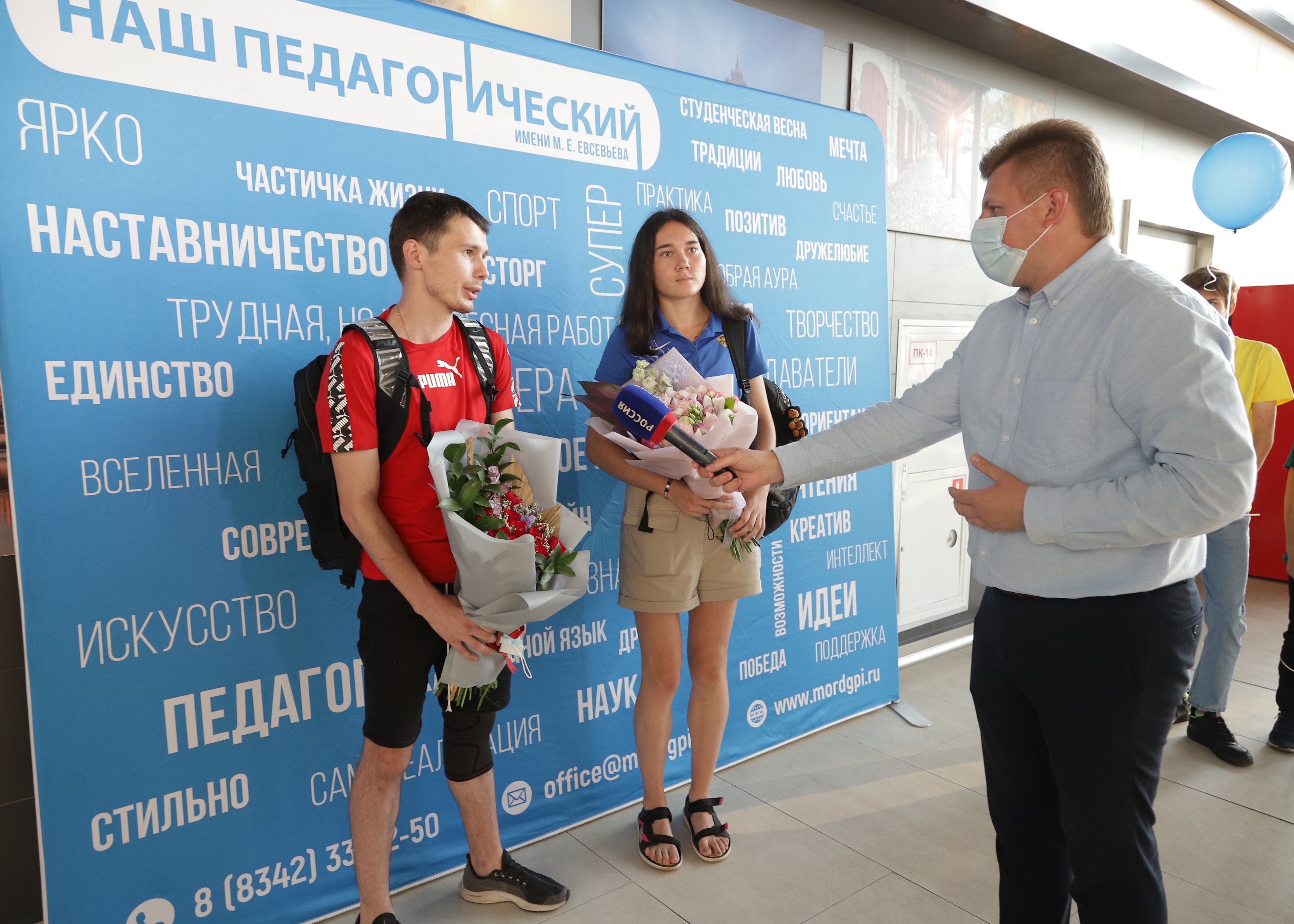 Факультет иностранных языков мгпу им евсевьева. Мирошкин МГПИ. МГПУ студенты. Дмитрий Юртаев МГПУ Евсевьева. МГПУ Евсевьева Гулина.