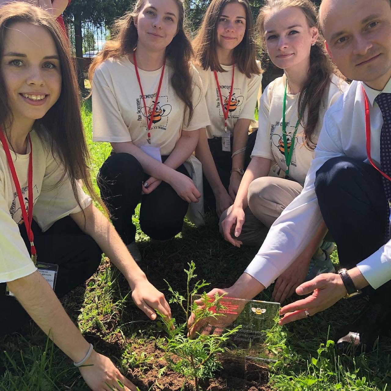 мгпу саранск евсевьева. Mordgpi. саранск пединститут им евсевьева иностранный факультет 2013. Mordgpi видео. Mordgpi видео.