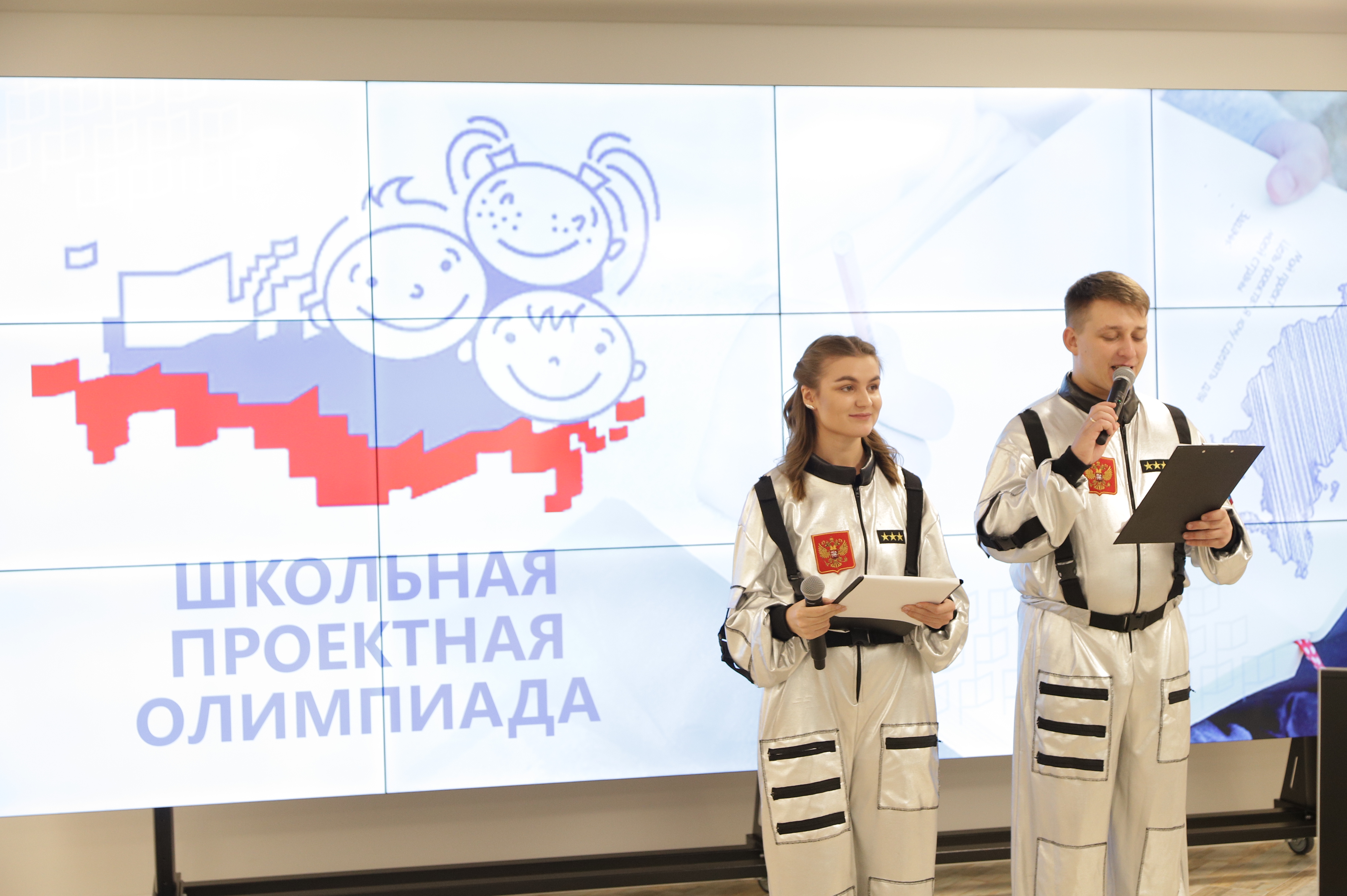 Олимпийские игры доклад. Олимпийские игры. Назовите платформу объединяющую 26 конкурсов проектов олимпиад. Poster of project olympiad. Россия страна возможностей.