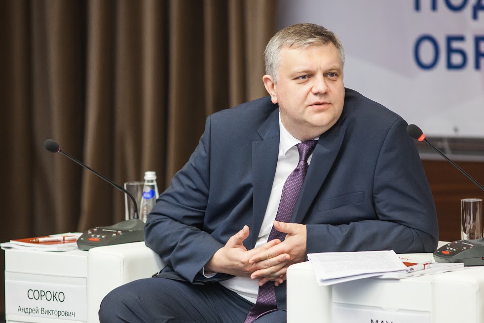 Мордгпи инфовуз зайти через кампус