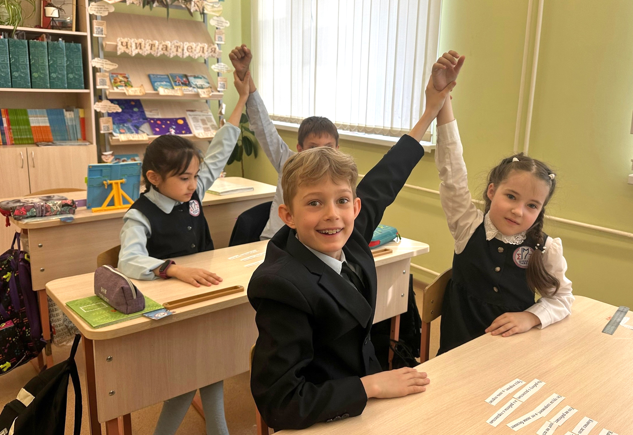 детский оргазм