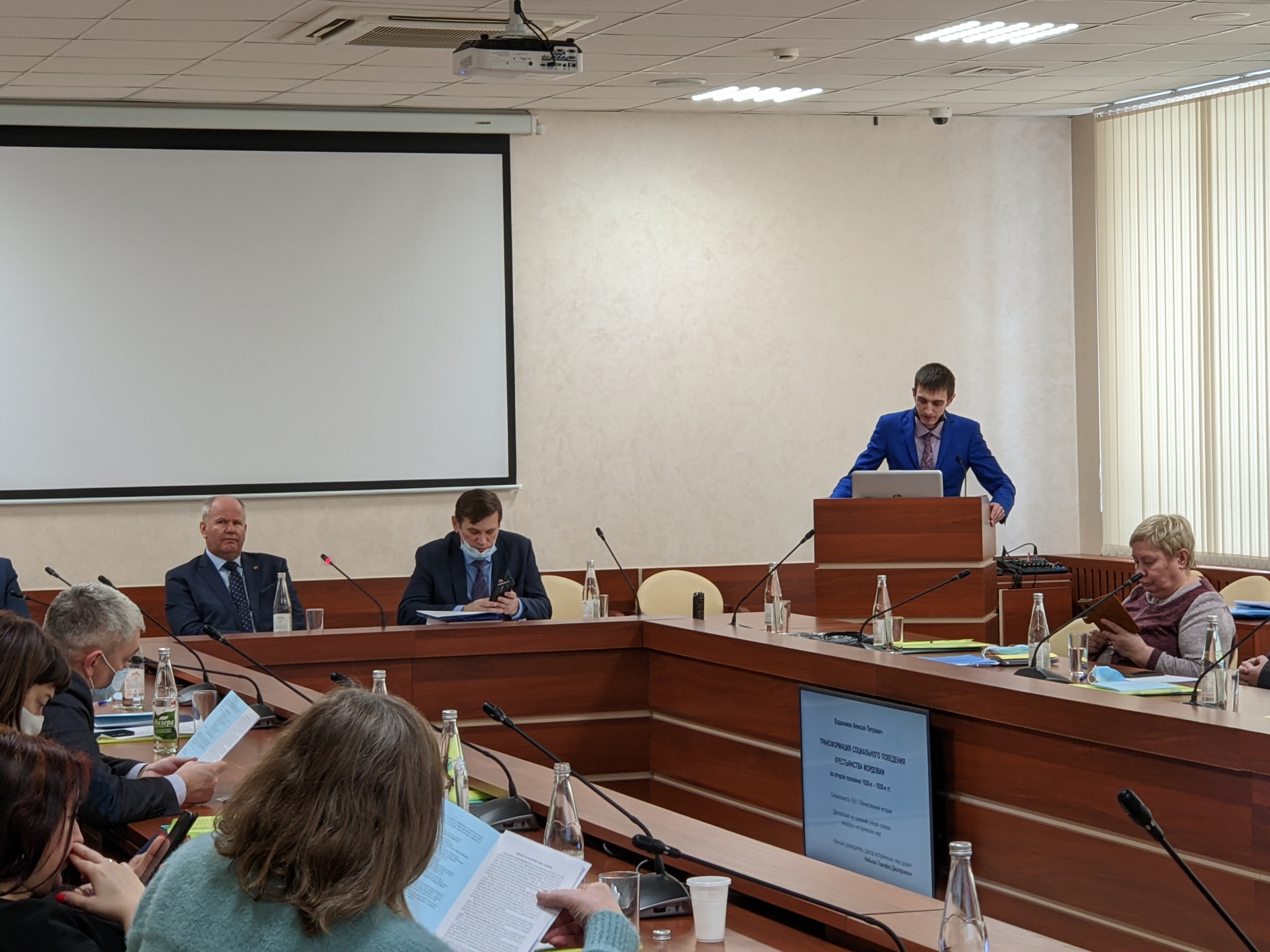 Мгу диссертации. Евдокимов МГУ.