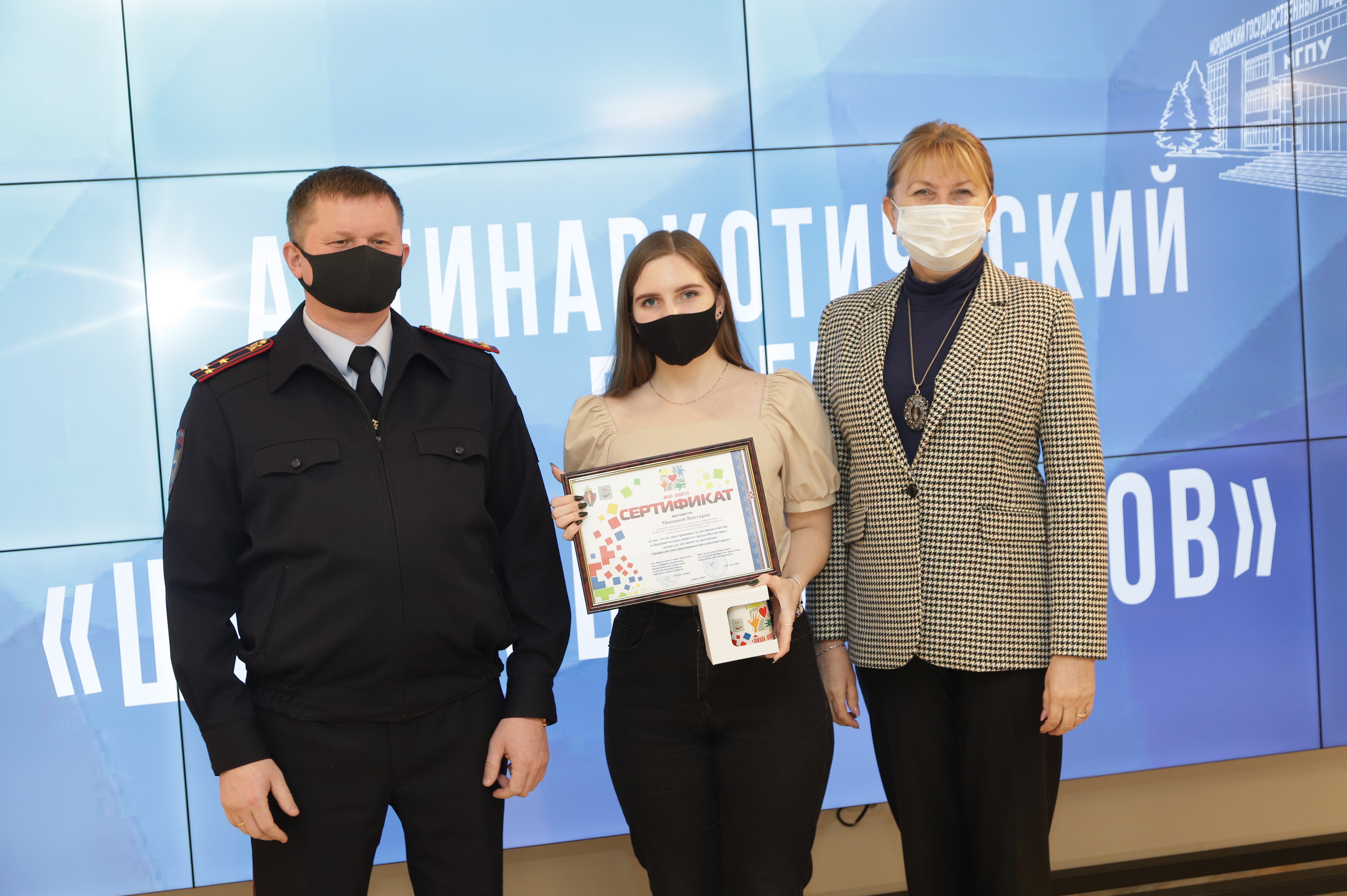 Реанимация антинаркотический проект